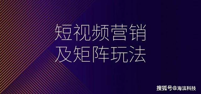 网站建设西安牛推网络科技：如何加强网站建设中的用户体验建设久