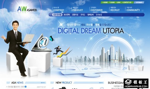 供下载软件的网站 如何开发_网站二次开发和源生开发_网站开发