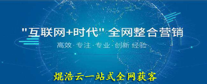 网站制作一下如何制作自己的网站？如何做好网站制作dw制作asp动态网站(图1)