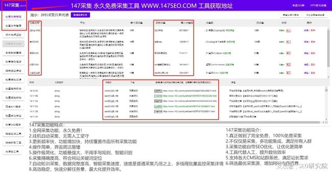 网站优化URL伪静态对网站优化有什么影响？网络小编优化网站seo网站系统平台(图1)