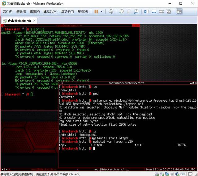 php代码注入漏洞微软发布44个漏洞发布安全补丁，7个被评为严重啊d注入工具找网站的漏洞(图2)