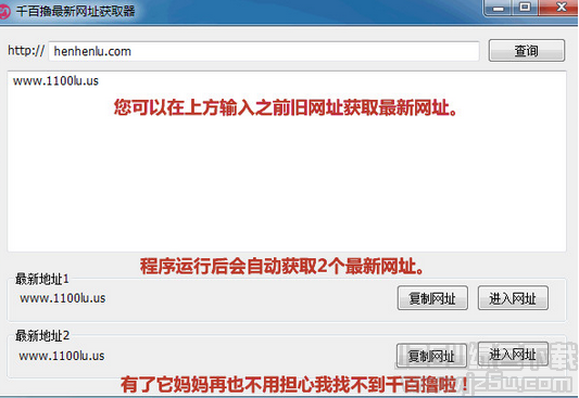 网站建设建立一个网站要什么技术和需要什么？建站的基本知识网站墟建设攻 广州(图1)