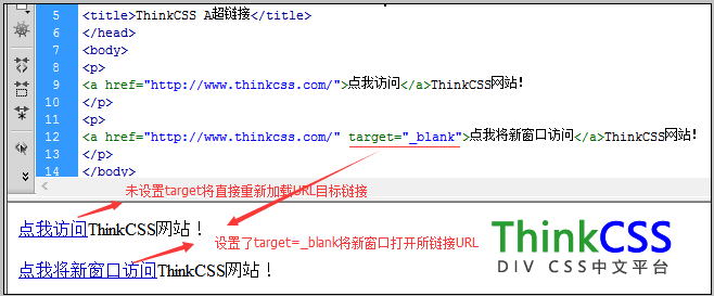 网站优化2.网站建设应基于用户体验，并符合搜索引擎的规则福州网站优化(图1)