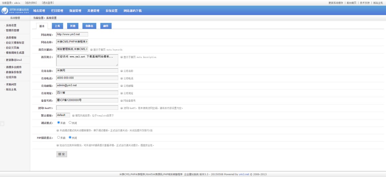 php 代码加密 组件 教程健身类小程序前后端项目源码（代码开源，不加密）(图1)