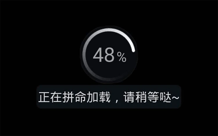 网站优化用户想要优化网站访问速度，可以先检测下网站速度！