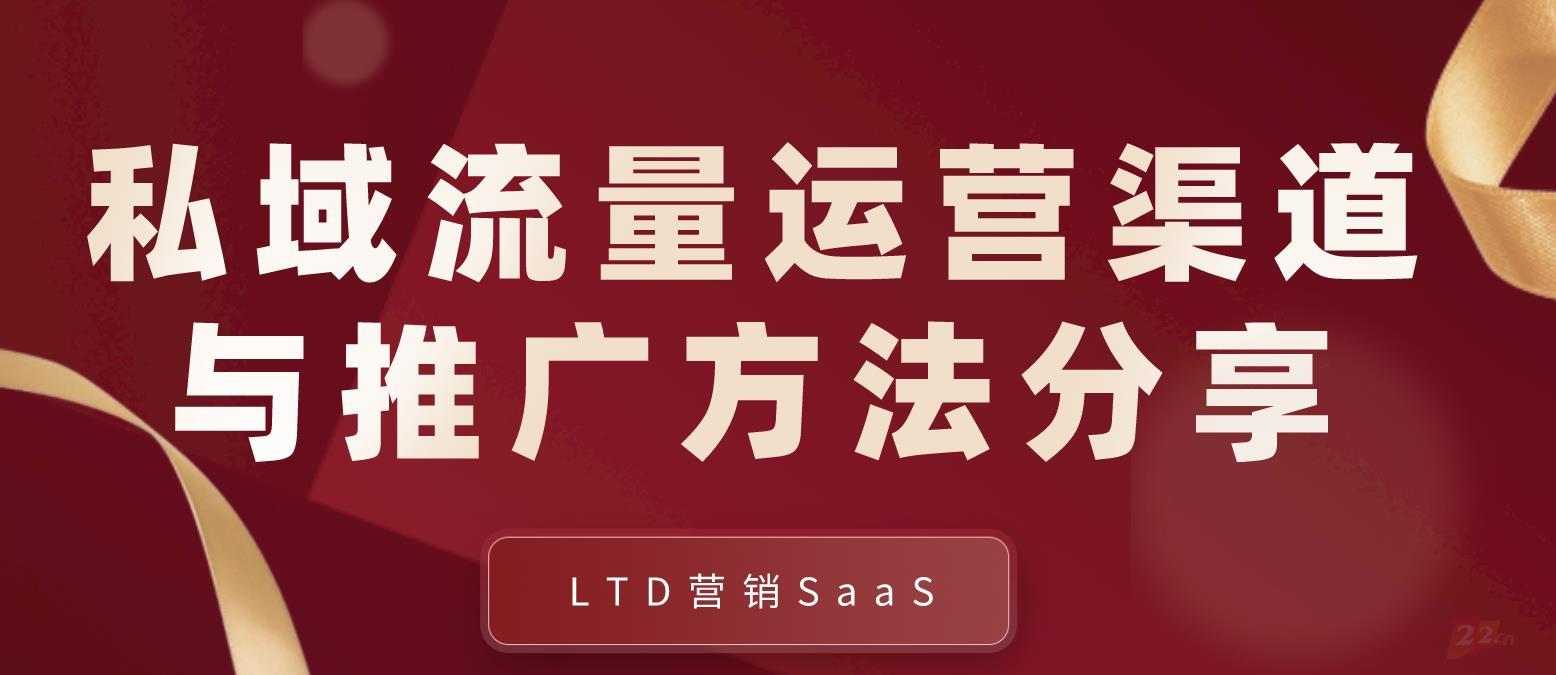 网站制作一下软文推广品牌技巧，俗话说细节决定成败，你知道吗？二手网站谁制作(图2)