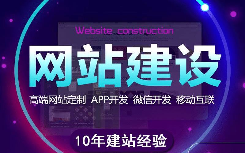 php网站源码快速开发_网站开发_凤凰网 开发网站公司