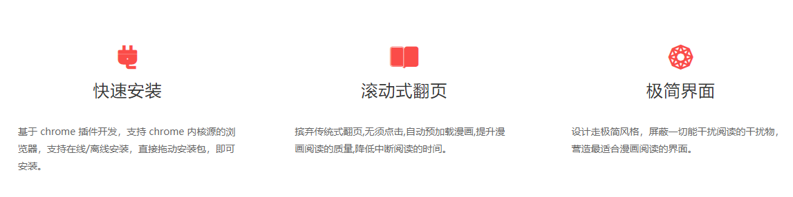 网站制作做网站建设不能犯哪些错误？犯了哪些错？二手网站谁制作(图1)