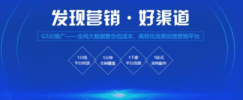 网站建设广州网站建设小编给大家讲一下帮助帮助帮助网站外链建设