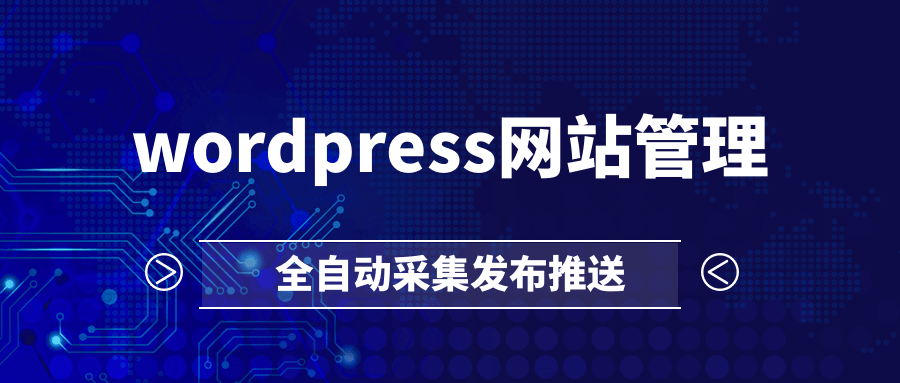 网站seo 网站seo白杨SEO基本要求与SEO两个角度来说下的注意事项提问seo自学网站seo(图1)