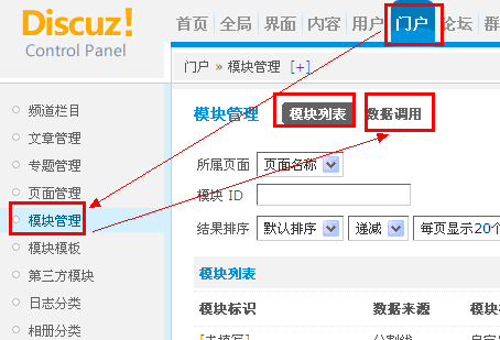 网站建设建立自己的网站在几个层面上都是有益的。建设b2b网站需要多少钱?(图1)