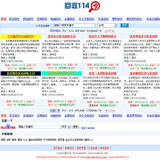 建设b2b网站要求_网站墟建设攻 广州_网站建设