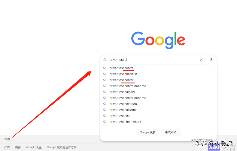 seo优化谷歌SEO能做些什么来保持它的排名？(图)seo优化图片优化技巧(图2)