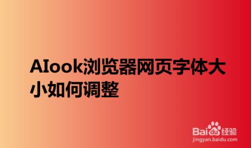 网站制作手机端的网站建设有哪些细节需要我们特意去关注？在线制作图片的网站(图2)