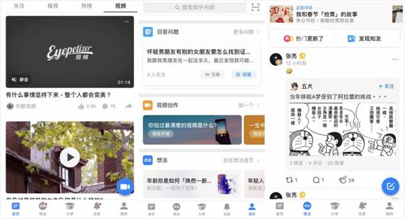 网站建设招远企业网站制作网站建设网页设计(组图)企业数字化建设b2b网站需要多少钱?(图2)