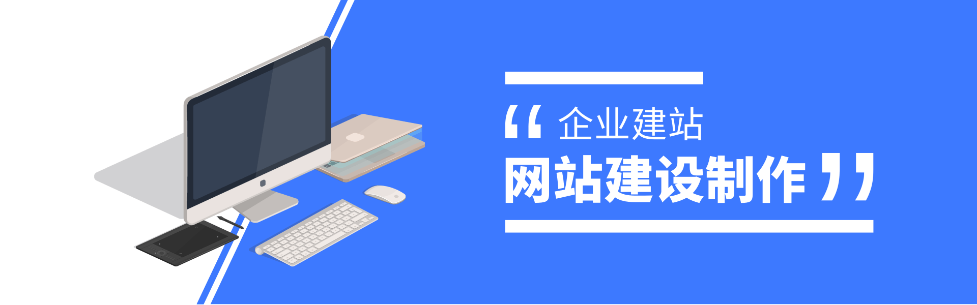 网站开发用网站来开启互联网在线业务是很好的的方法如何在vs2010中开发网站程序(图1)