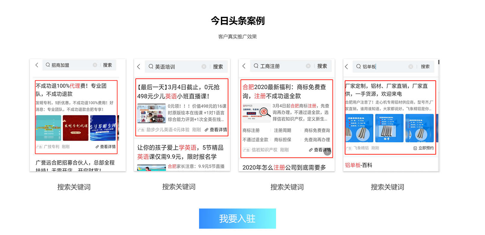 网站建设
汉川企业网站制作「大治网络优化」新闻营销如何规划营