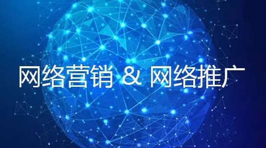 网站优化专业从事网站优化关键词的安徽领聚于2022/6/21网站关键字优化(图2)