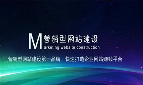 网站建设腾云网络致力于企业网站的推广和建设(图)
腾云网络网站(图1)