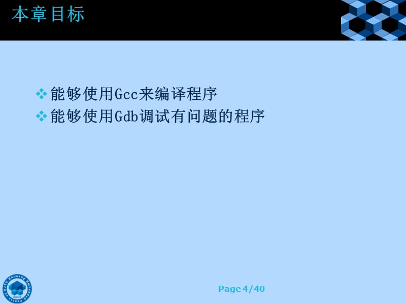 php html 代码编辑器Bigsur11.2.311.2.3安装教程软件怎么设置中文？汉化版
手机html代码编辑(图1)