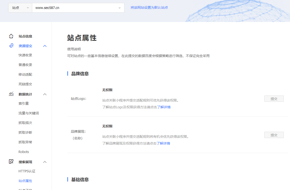 网站建设怎么做才算是好的网站建设呢？(图)大型 交友 网站 建设 腾云网络(图1)