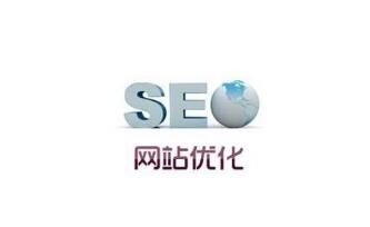 seo优化

在SEO优化日常过程中,我们知道高质量内容与优