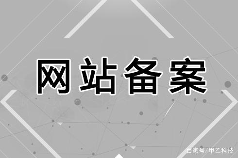 网站建设个人网站建设价格有哪些？影响网站制作价格的因素建设久久建筑网站(图1)