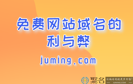 网站建设企业官网建设基本流程一片空白网站建设流程一片空白网站外链建设(图2)