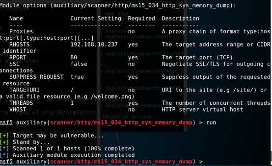 php代码执行漏洞
国产PHP开发框架发布安全更新修复一个严