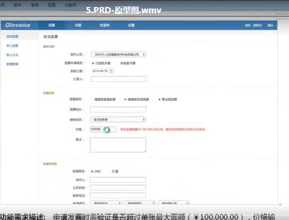 网站建设
10分钟学习对如何做好企业网站有一个全面的了解网站外链建设(图2)