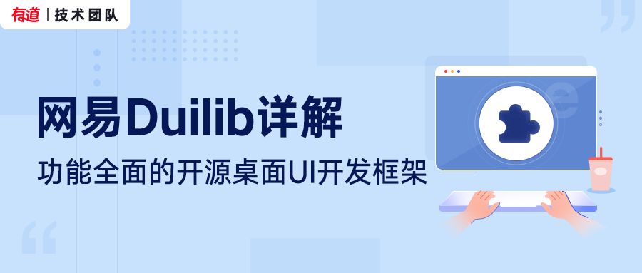 php商城系统 开源代码
全球最流行的25款PHP框架，你值