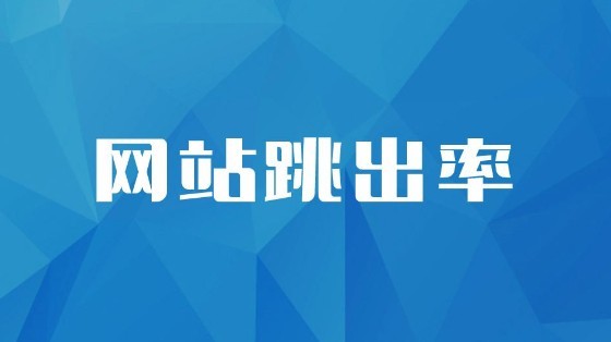 网站建设做网站建设的时候，需要注意哪些问题呢？？腾云网络网站