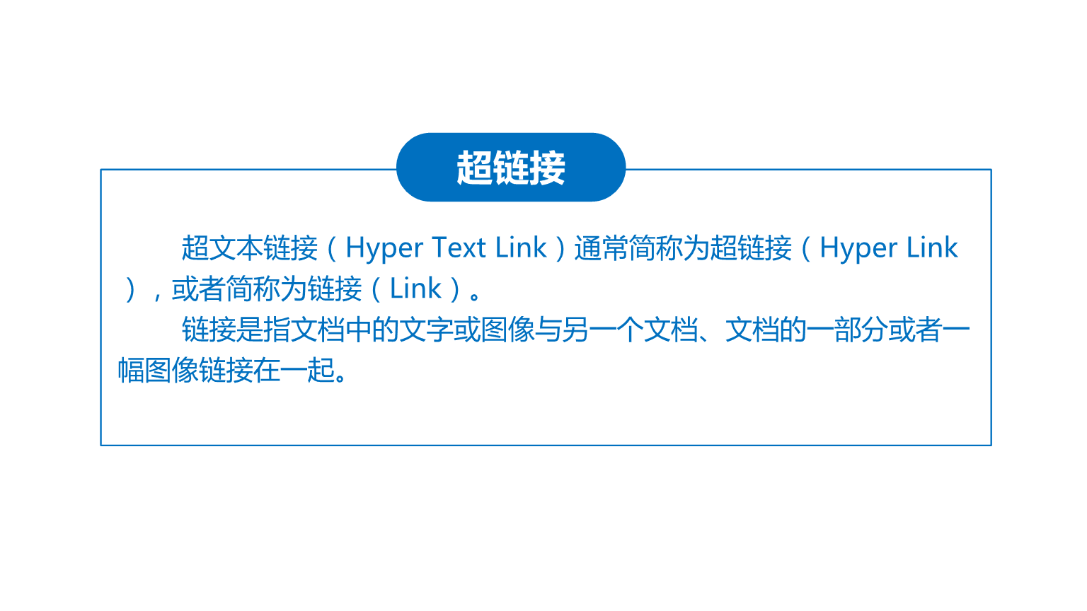 网站建设网站建设用户体验的设计细节做网站优化的站长都知道


大型 网站 建设 腾云网络(图1)