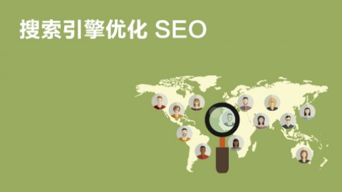 seoSEO与SEM的区别，你知道吗？SEO是什么？郑州se