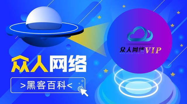 网站建设一下自己建网站的步骤，看完后大家一定会网站建设自己如