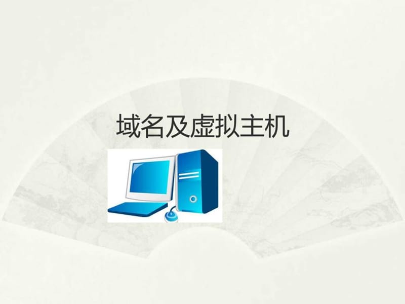 网站建设一下自己建网站的步骤，看完后大家一定会网站建设自己如何建设外贸网站建站(图2)