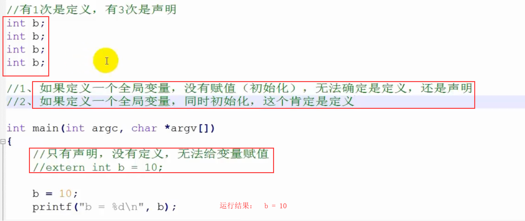 php技术写过几篇关于C#的文章，引来了了不少讨论。
爬虫技术 php(图2)