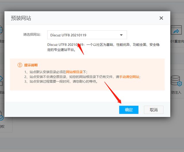 网站开发网站建设从开发到上线的流程不牵扯到代码的问题
aspnet开发酒店网站 大约多少钱(图1)