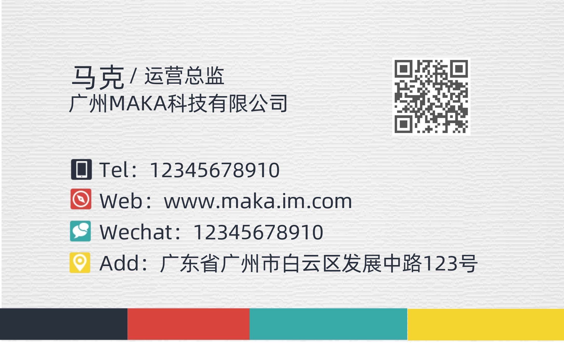 网站建设网站设计中不为人所知的一面公布：1.？自己如何建设外贸网站建站(图2)