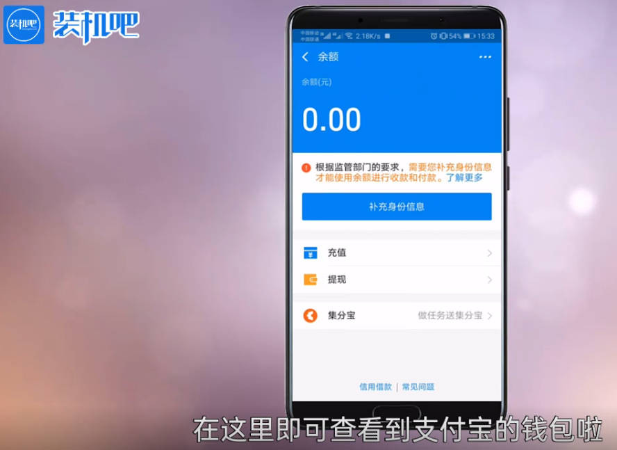 php网站集成支付宝接口支付宝钱包正式推出API接口让更好地