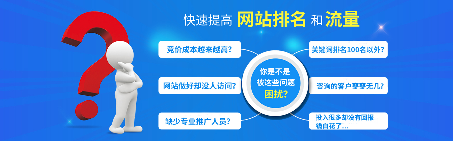 网站建设
广州网站建设就是推过网络来发展的多方面信息(图)广