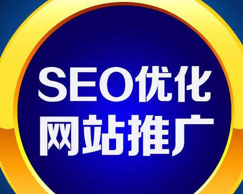 网站建设
广州网站建设就是推过网络来发展的多方面信息(图)广州开发区建设和环境保护局网站(图2)