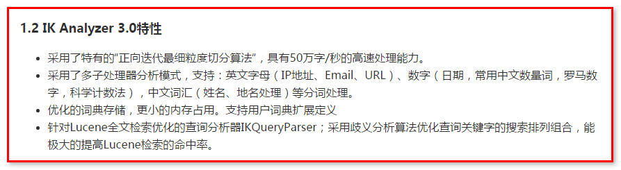 php 网站 开源支持用户词典扩展定义针对全文检索优化的查询(作者吐血推荐)php开源网站系统(图1)