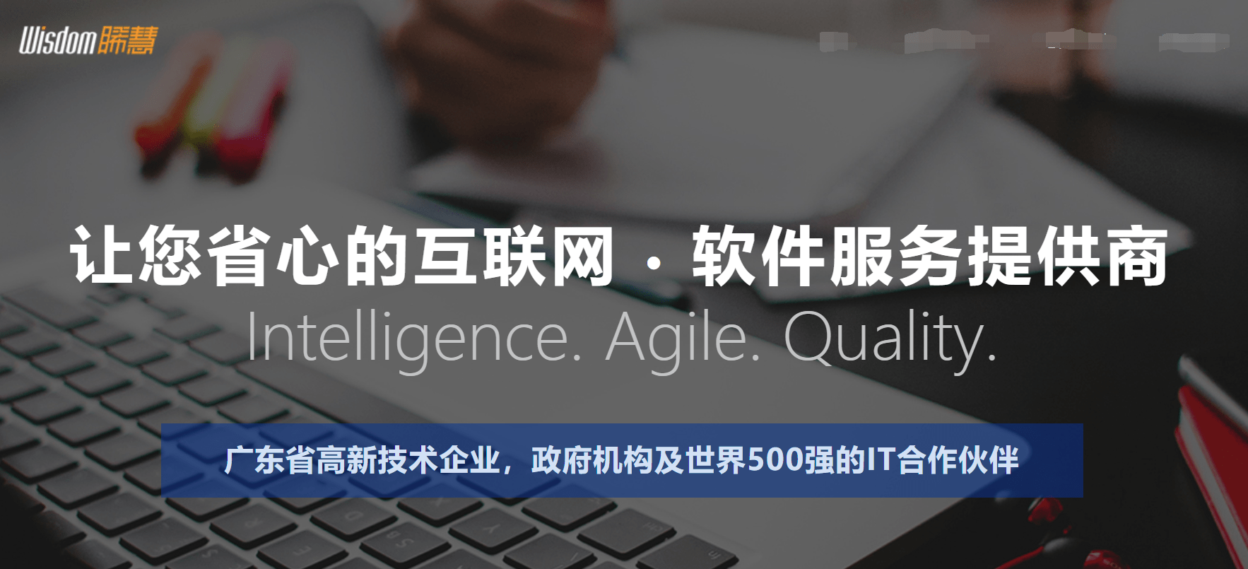 网站建设建立网站的五个步骤是什么？如何建立步骤？网站外链建设