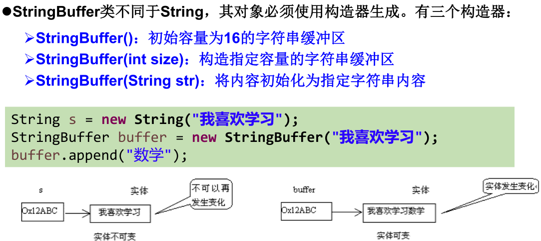 php编程词典(个人版)
​为什么说比Php更好，更有前途？