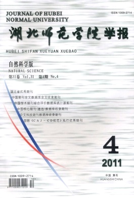 网站建设【魅力十堰】汉江师范学院用“红笔”引领青年成长b2b