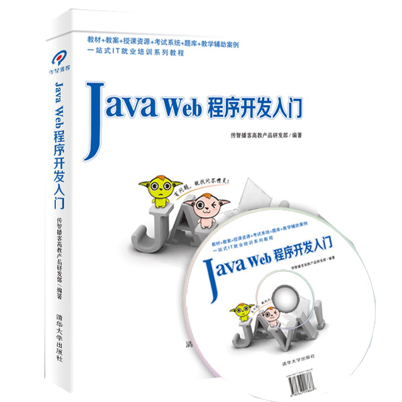 php版本控制器盘点十位在计算机界举足轻重的大神，都是托了他们的福php依赖注入和控制反转(图2)