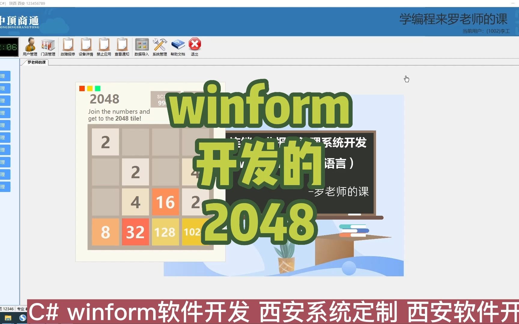 网站制作如何构建这款目前估值超过150亿美元的产品？|程序人生jsp制作动态网站(图2)