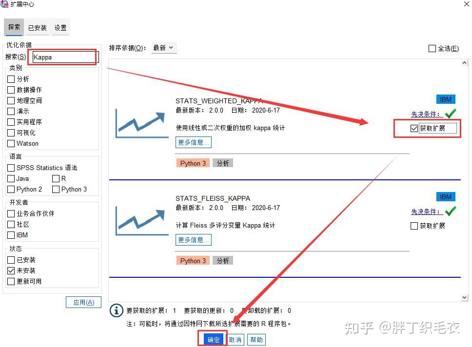 php购物车结算代码跨境电商独立站中的php代码段代码统一答